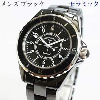 時計 pierretalamon 61QHE+qUwVL._UY350_.jpg